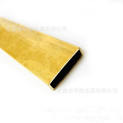 黄铜方管H65 H62 方形铜管 矩形铜管 扁铜管家具装饰铜管
