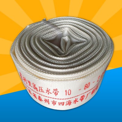 厂家供应65聚氨酯农用灌溉帆布水带 涤纶长丝2寸农用喷灌水带批发
