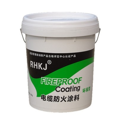 国标电缆防火涂料膨胀型G60-3环保型阻燃水性漆工业油性厂家批发