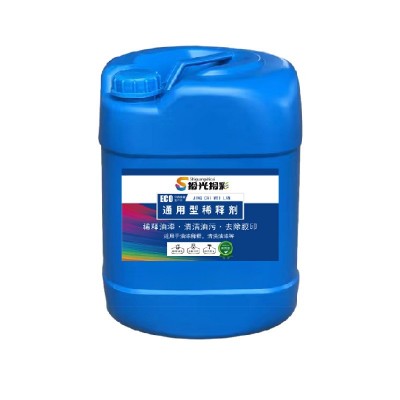 稀释剂胶水丙烯酸油漆用通用稀料矿用专用清洗环保松香水