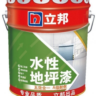 彩色沥青防滑路面广场公园 工程透水混凝土路面彩色透水砼保护剂