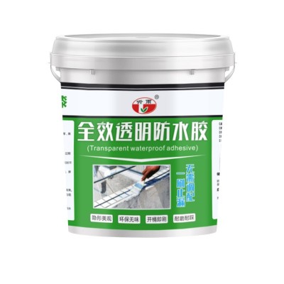 透明防水胶卫生间阳台窗台防水涂料补漏材料屋面a级堵漏密封