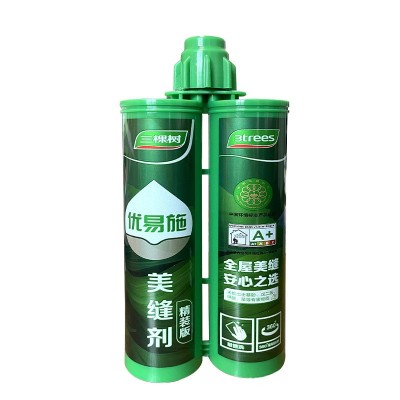 三棵树美缝剂瓷砖地砖缝隙专用填充防水防霉家用填缝剂批发正品