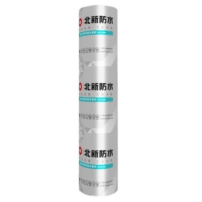 北新双组分多功能瓷砖背胶瓷砖粘胶抗变形不空鼓耐水耐候净味防水