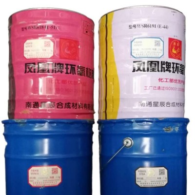 重庆厂家E44 E51环氧树脂地坪漆用防腐工程耐高温橡胶绝缘材料