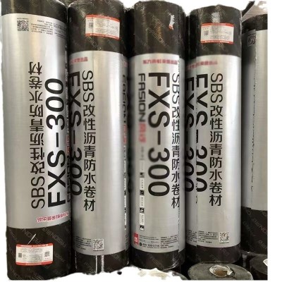 雨虹国标3.0SBS火烤防水卷材 室外屋顶 地下室 停车场 水池水渠