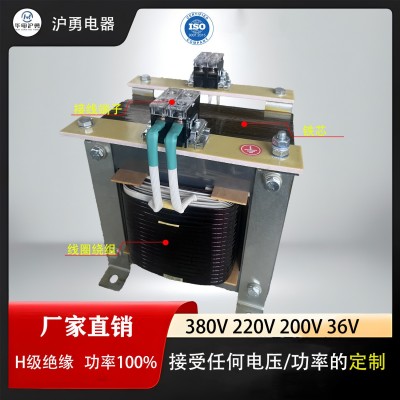 BK单相隔离控制变压器380V变220V转220V110V36V24V1KW2/3/5KVA8KW