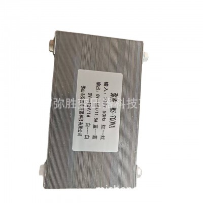 BK控制电源变压器容量700VA输出60VAC12V纯铜制造CQC中国质量认证