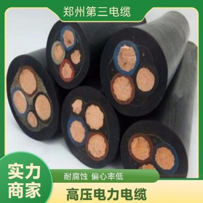 JHS橡套电缆 橡套软电缆规格 防水电缆型号 参数齐全
