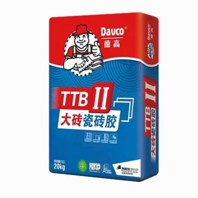 德高瓷砖胶1型2型，德高TTB II型瓷砖胶一型二型（超强力）20kg