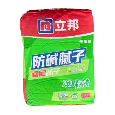 立邦快涂宝净味防碱腻子粉面层内墙家用刮大白色除蜡修补墙面裂缝
