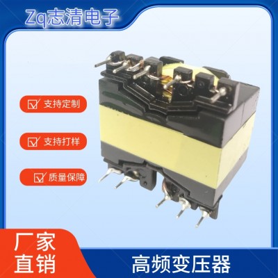 PQ2625 PQ2620 PQ3220平面高频变压器PQ系列15V1.5A开关电源 电子