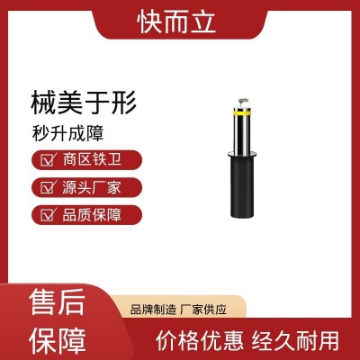 港口机场反恐防暴 液压升降柱特点 支持定制使用寿命长 快而立